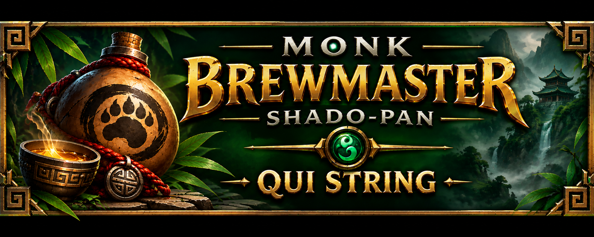 Breq QUI String