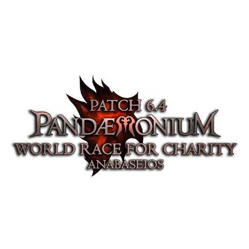 Final Fantasy XIV Race Logo