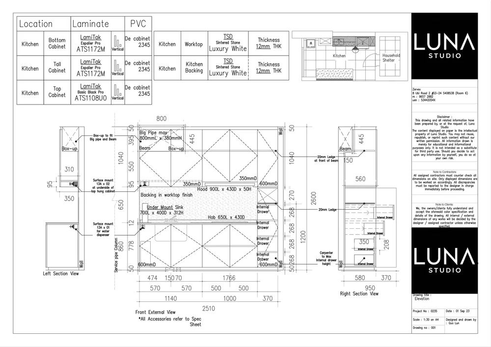 Kitchen top and bottom cabinet elevation for our project The Inverted Layout.