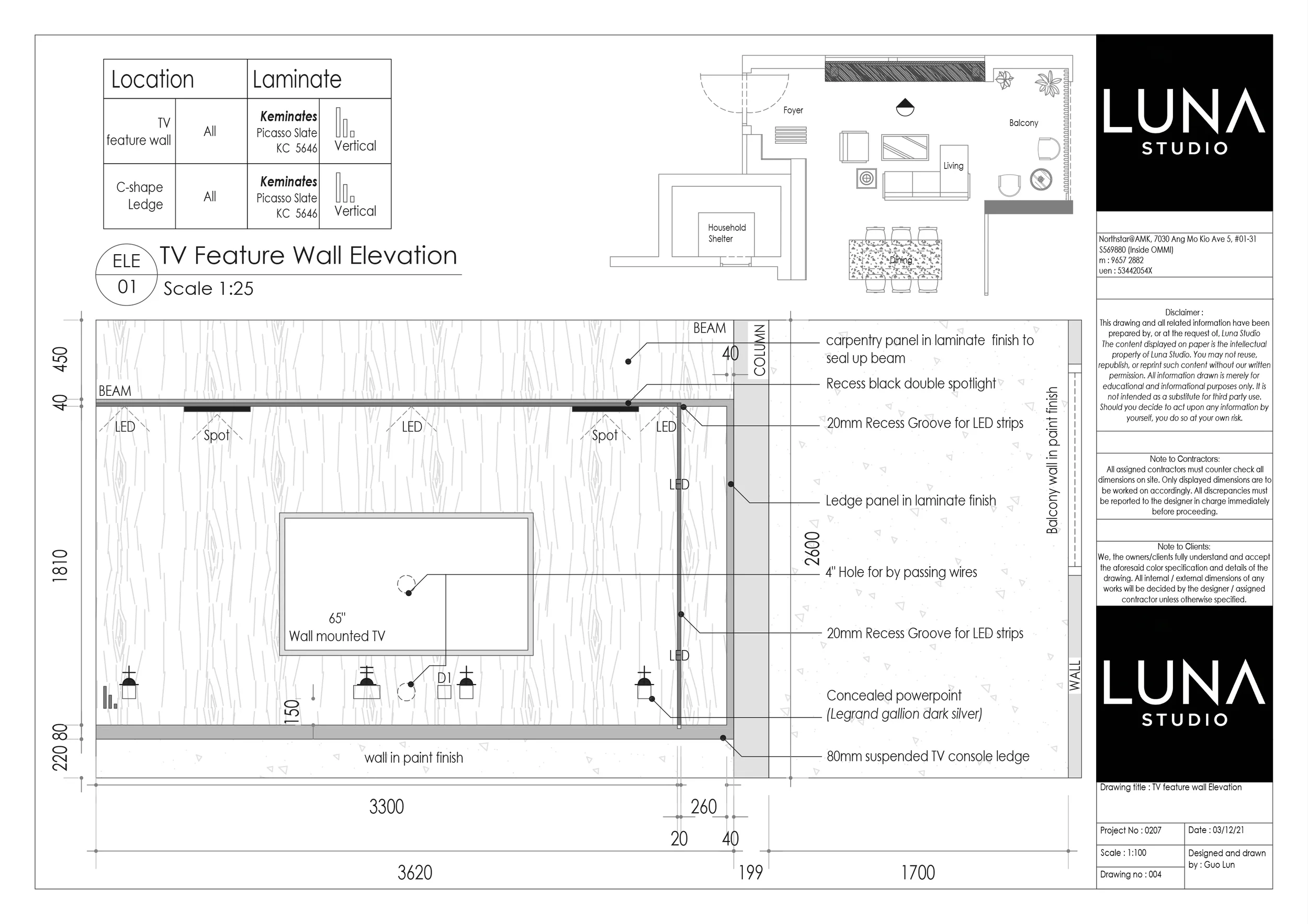 TV feature wall elevation drawing by Luna Studio.