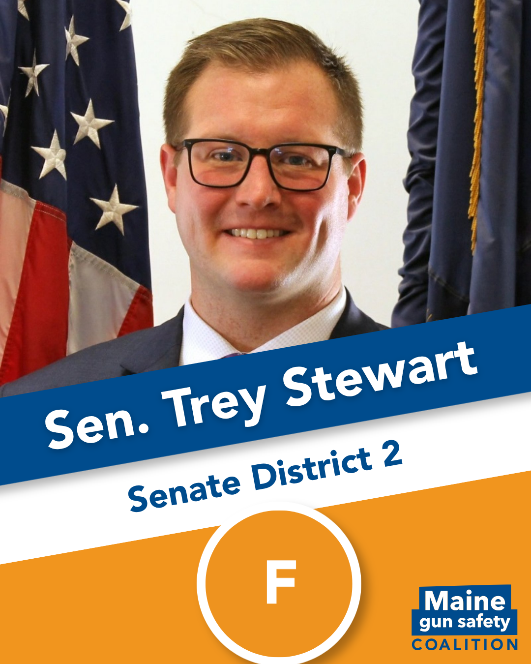 Trey Stewart