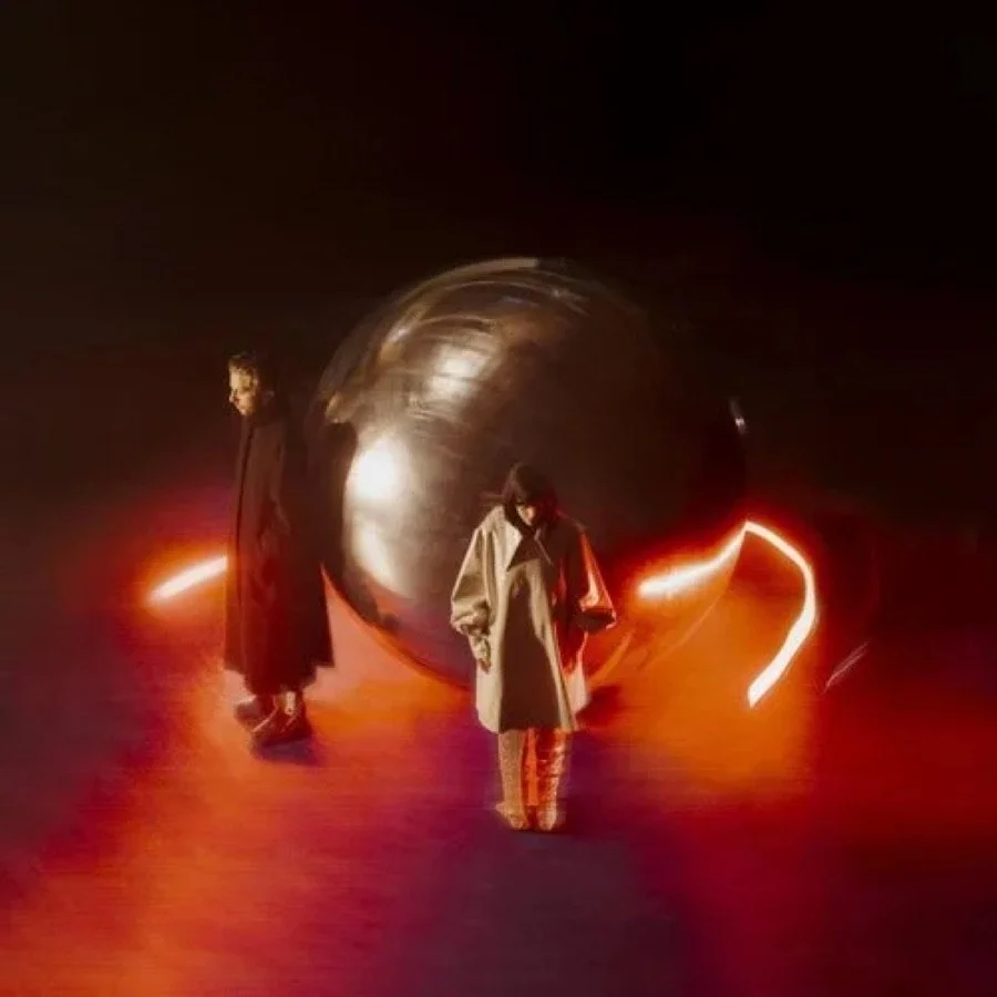 The Marías — Jupiter artwork