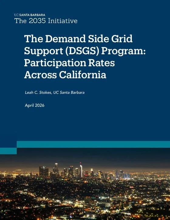DSGS Participation Report