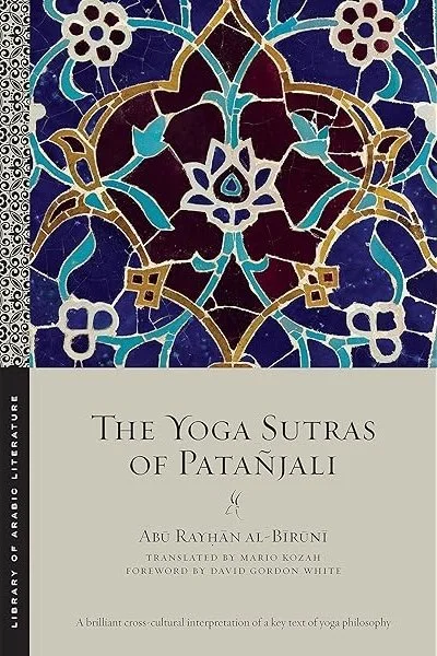 The Yoga Sutras of Patañjali cover