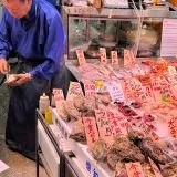 Nishiki Market