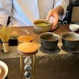 Sakurai Tea Experience
