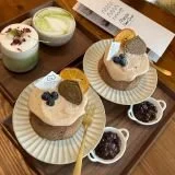 Matcha Next Door