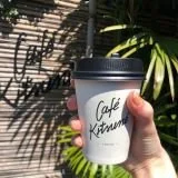 Café Kitsuné