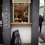 About Life Coffee Brewers