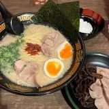 Ichiran