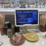 Uobei Sushi
