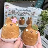 Shiro-Hige’s Cream Puff Factory