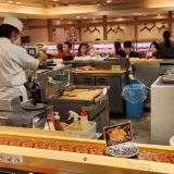 Mawashizushi Katsu Seibu