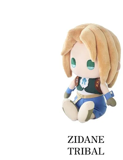 Zidane Tribal Plush