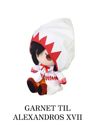 Garnet Alexandros Plush