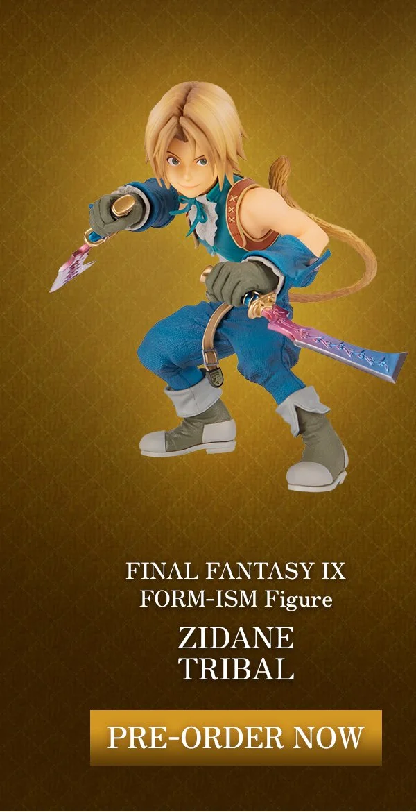 Zidane Tribal FORM-ISM Figure