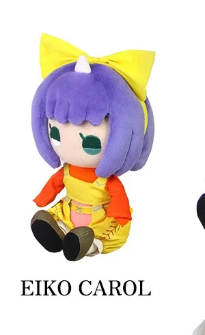 Eiko Carol Plush