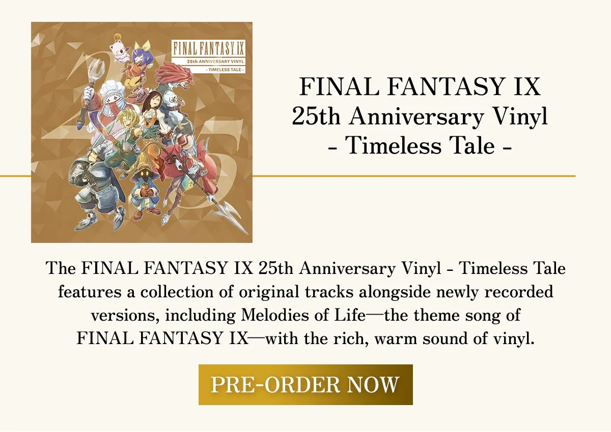 FINAL FANTASY IX 25th Anniversary Vinyl