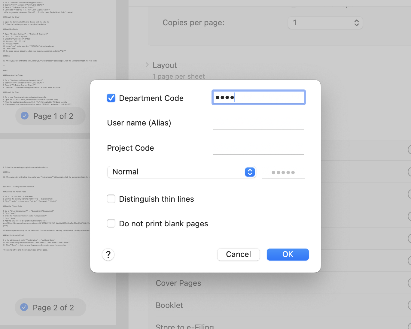 Department Code checkbox checked with code entered