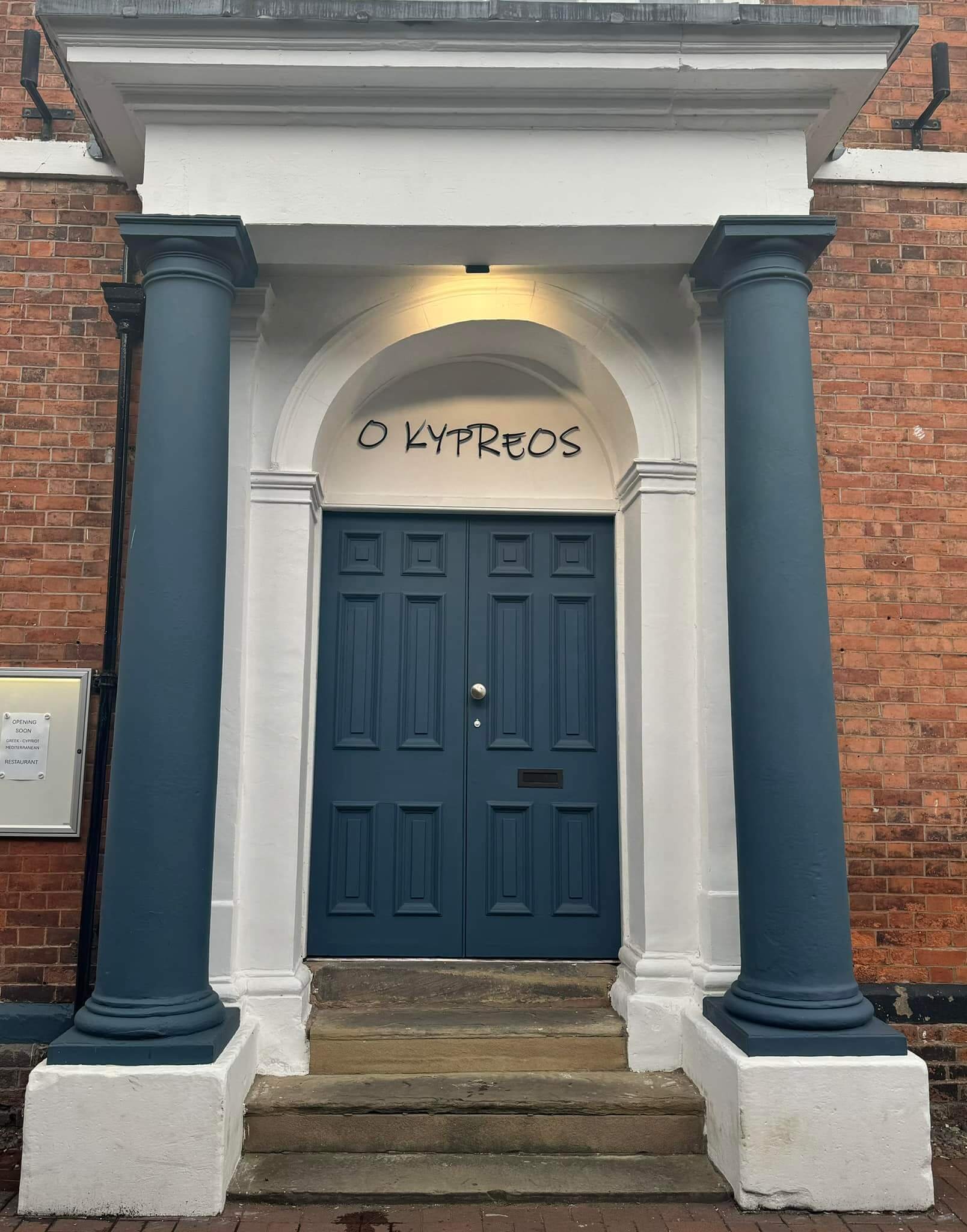 O Kypreos interior dining space - Nantwich