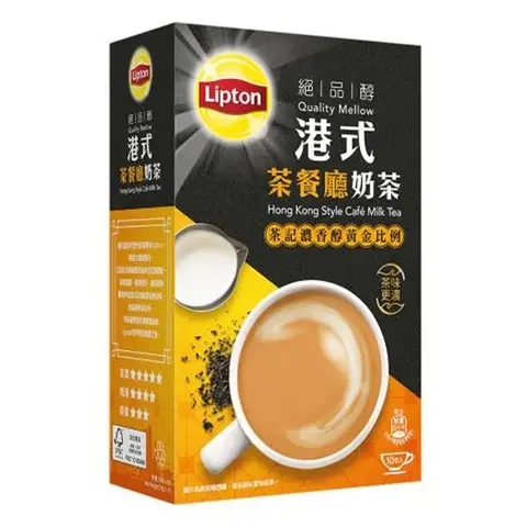 Boxed instant Hong Kong milk tea mix