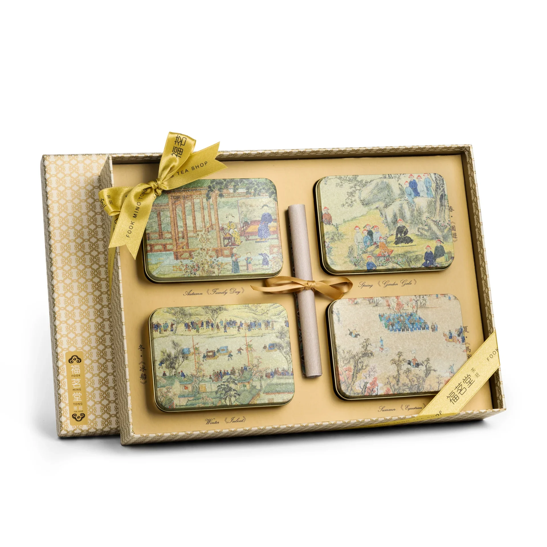Fook Ming Tong Qing Dynasty In Four Seasons tea gift set
