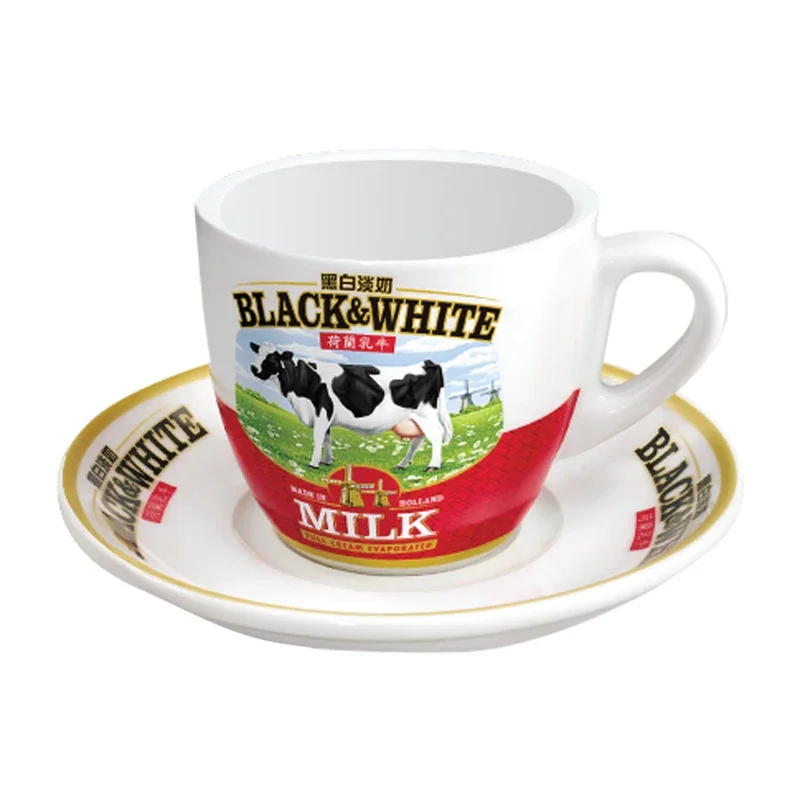 Black and white cup and saucer used for Hong Kong milk tea