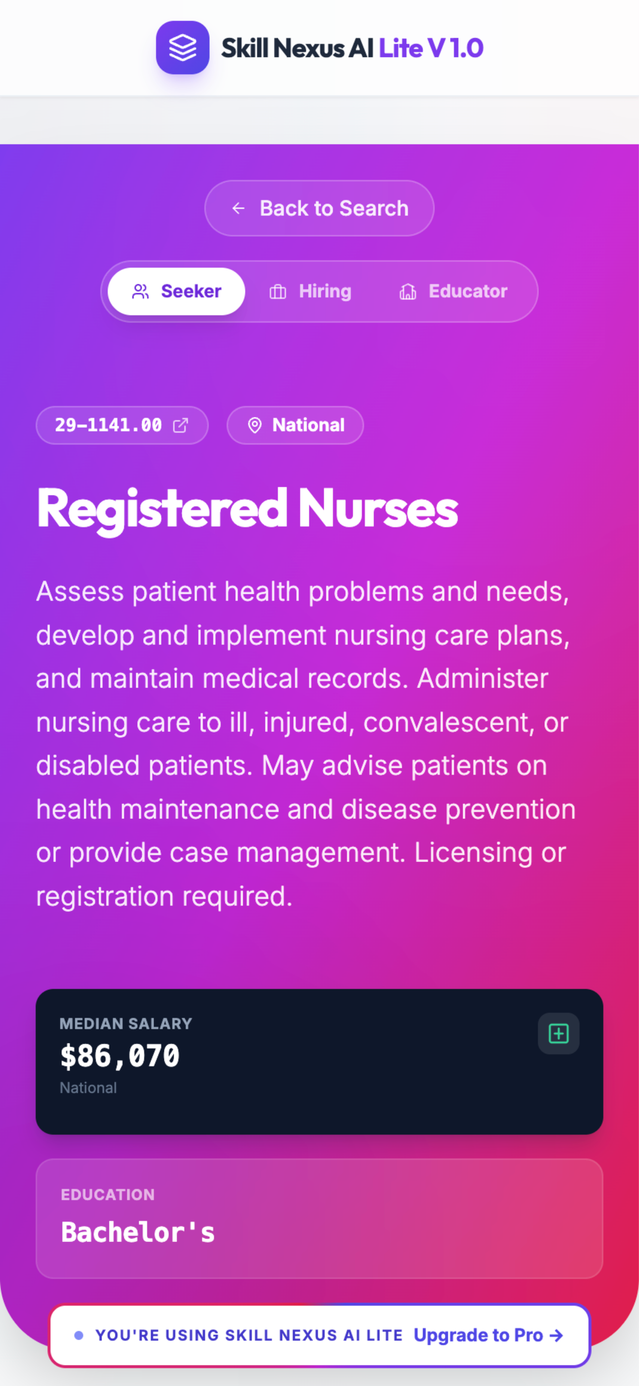 Skill Nexus AI screen