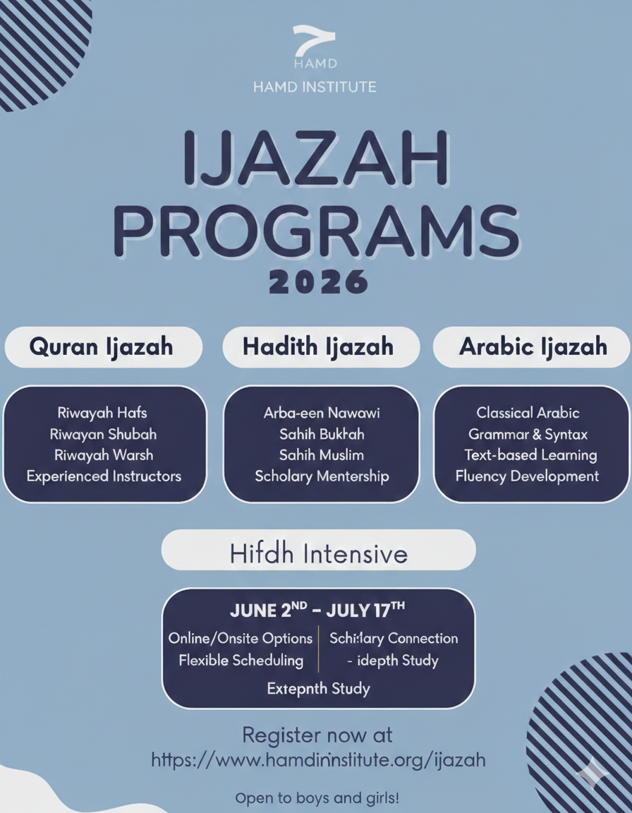 Summer Program Image