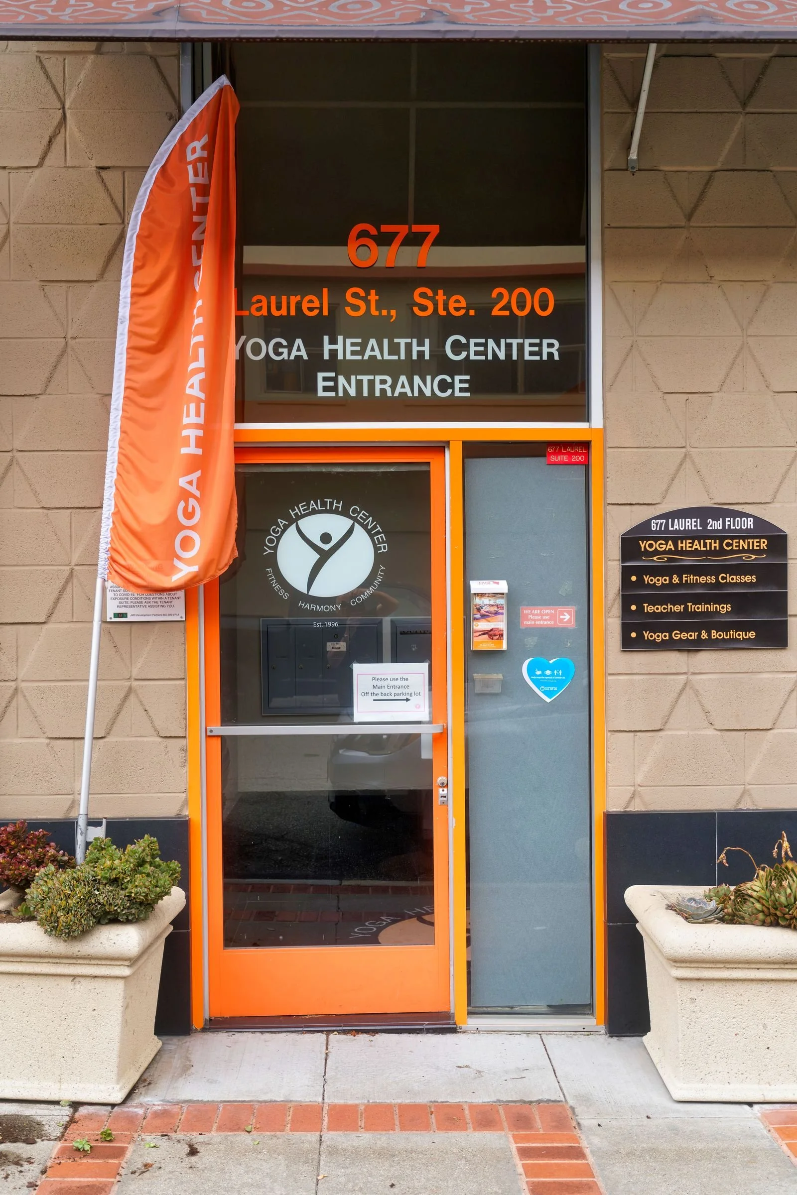 Cherry Street entrance to Yoga Health Center, Suite 200