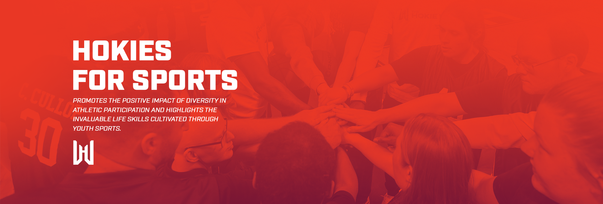 The Hokie Way Sports pillar