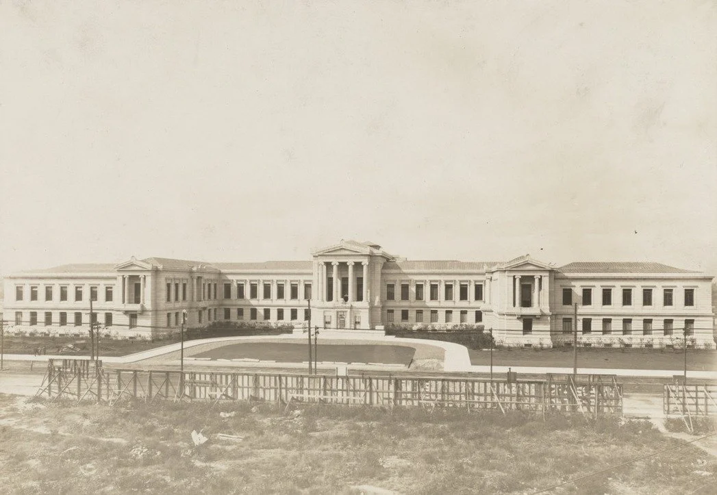 Museum of Fine Arts, Huntington Building