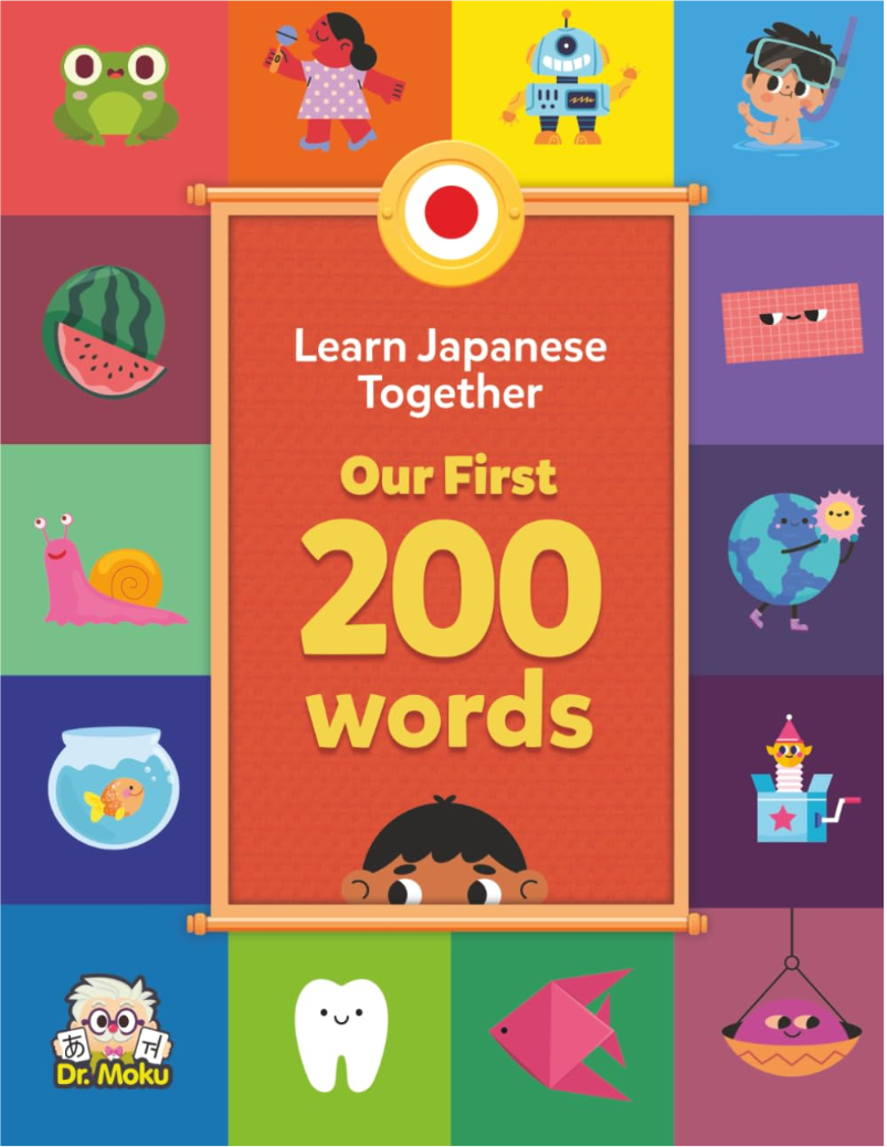 Learn Japanese Together cover