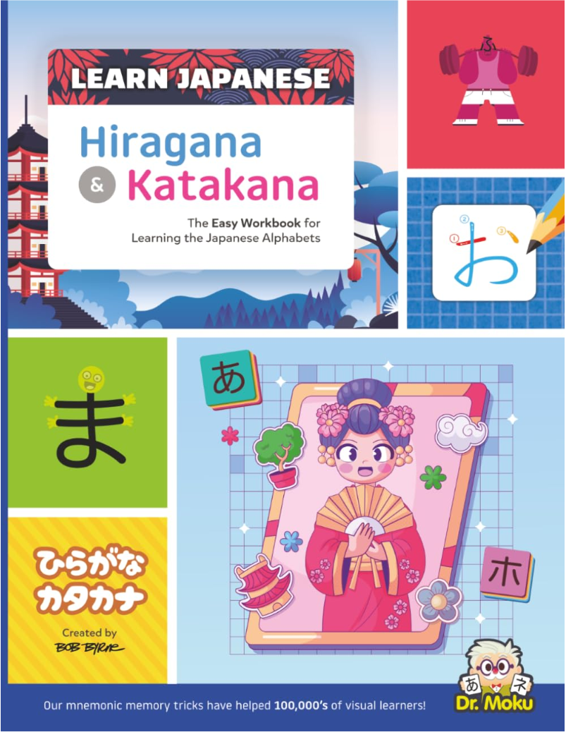 Learn Japanese Hiragana & Katakana cover