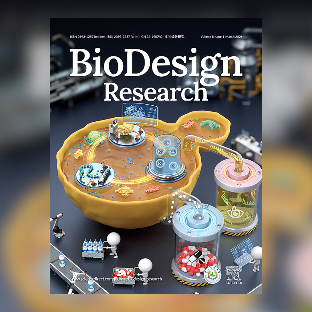 Agricultural Science Cover