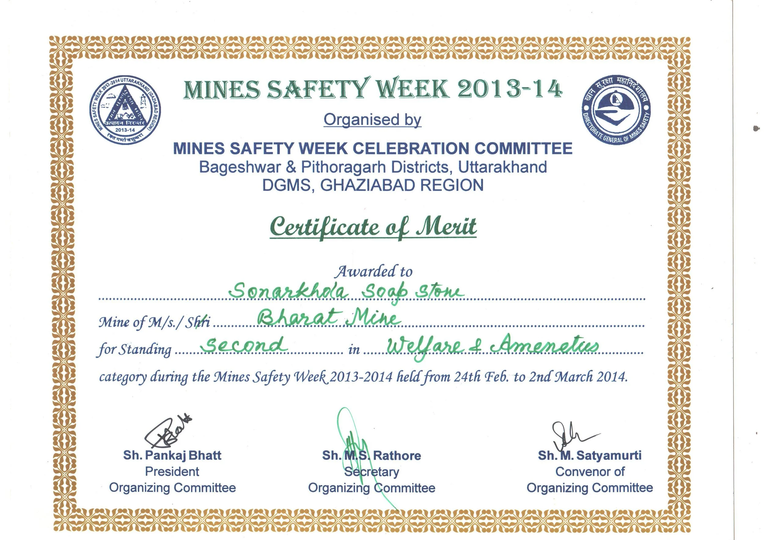 Second Prize certificate from Mines Environment and Mineral Conservation Week 2013–14