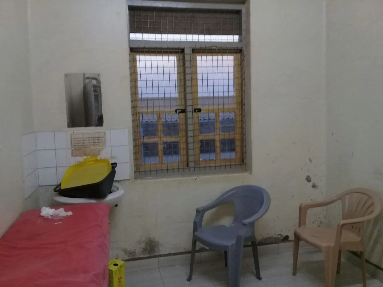 Jeliffe Ward Before
