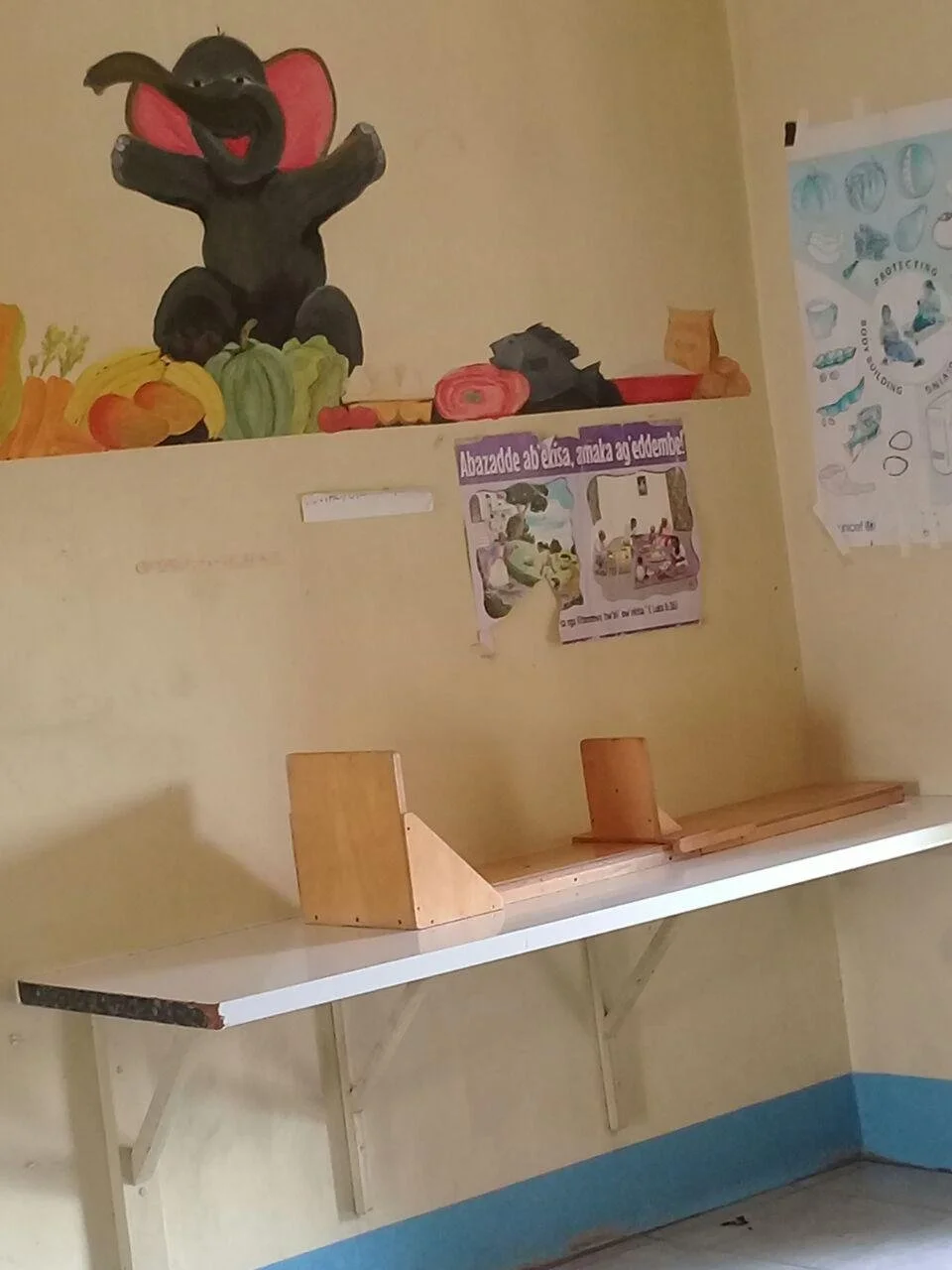 Mwanamugimu Nutrition Unit Before