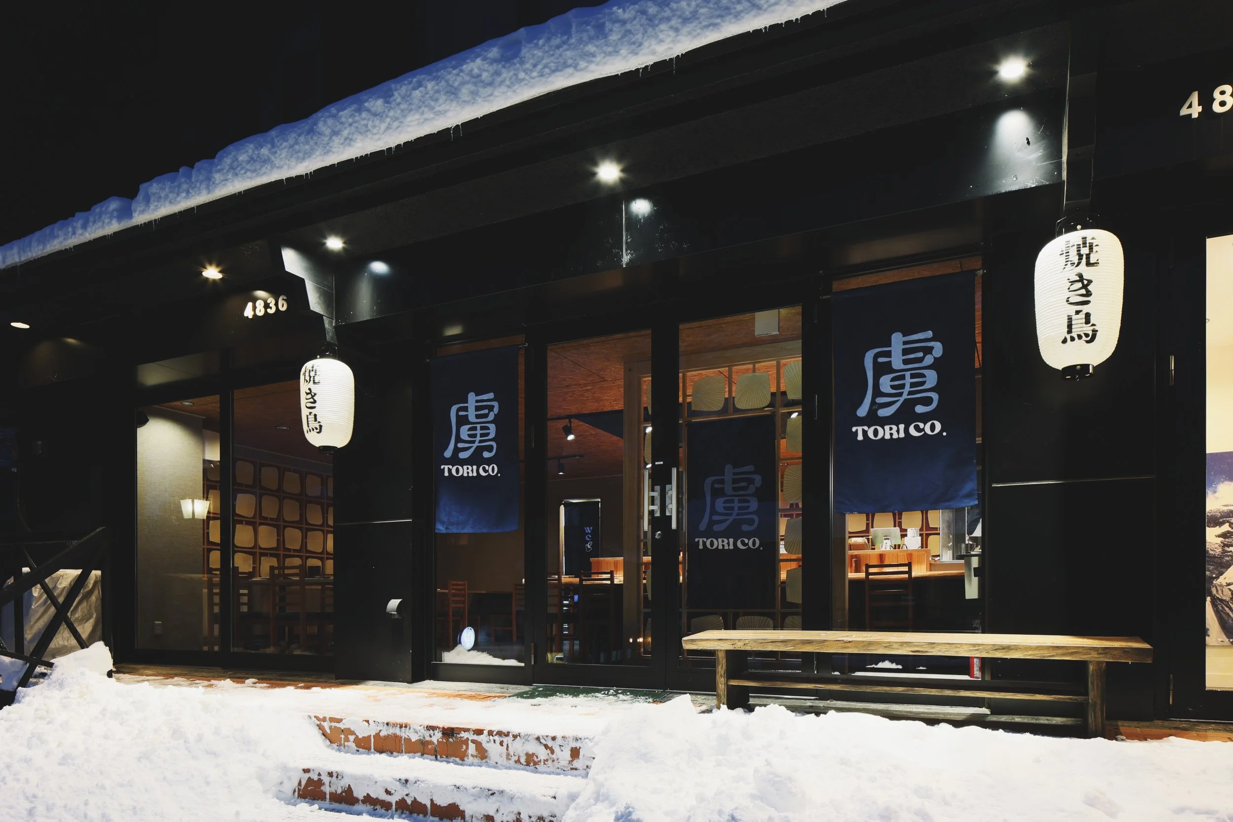 Tori Co — dining detail