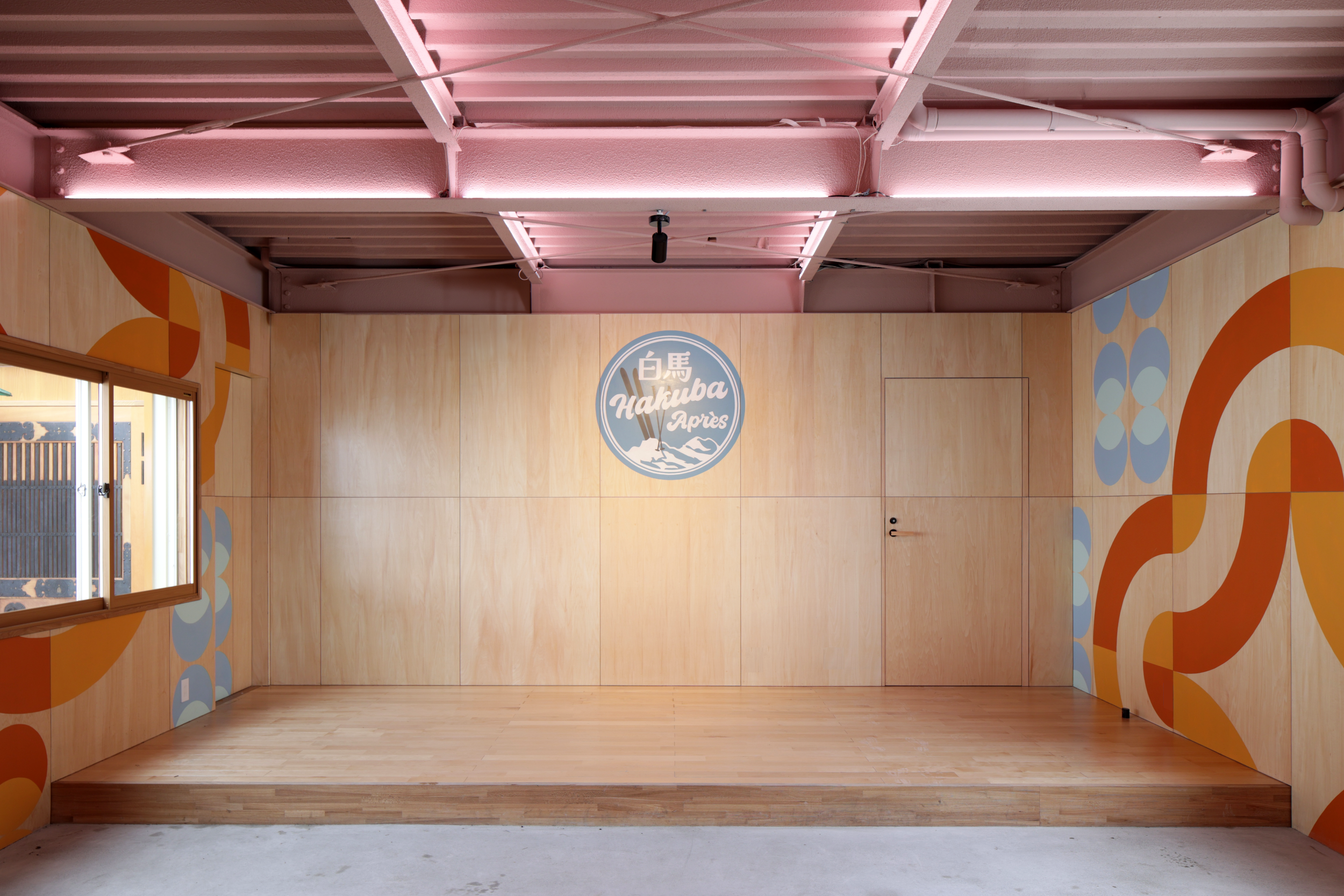 ハクバ・アプレ — 座席と柄のディテール