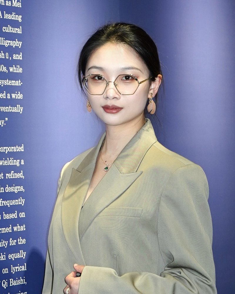 Portrait of Qingyi Cai