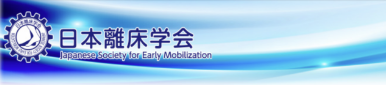 LIBERATION Logo