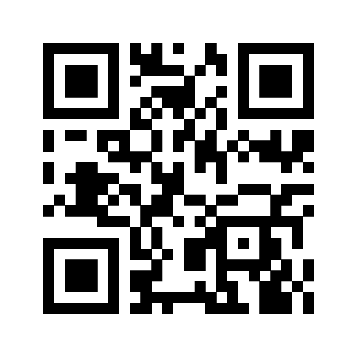 Scan to text Grande to 833-374-8521