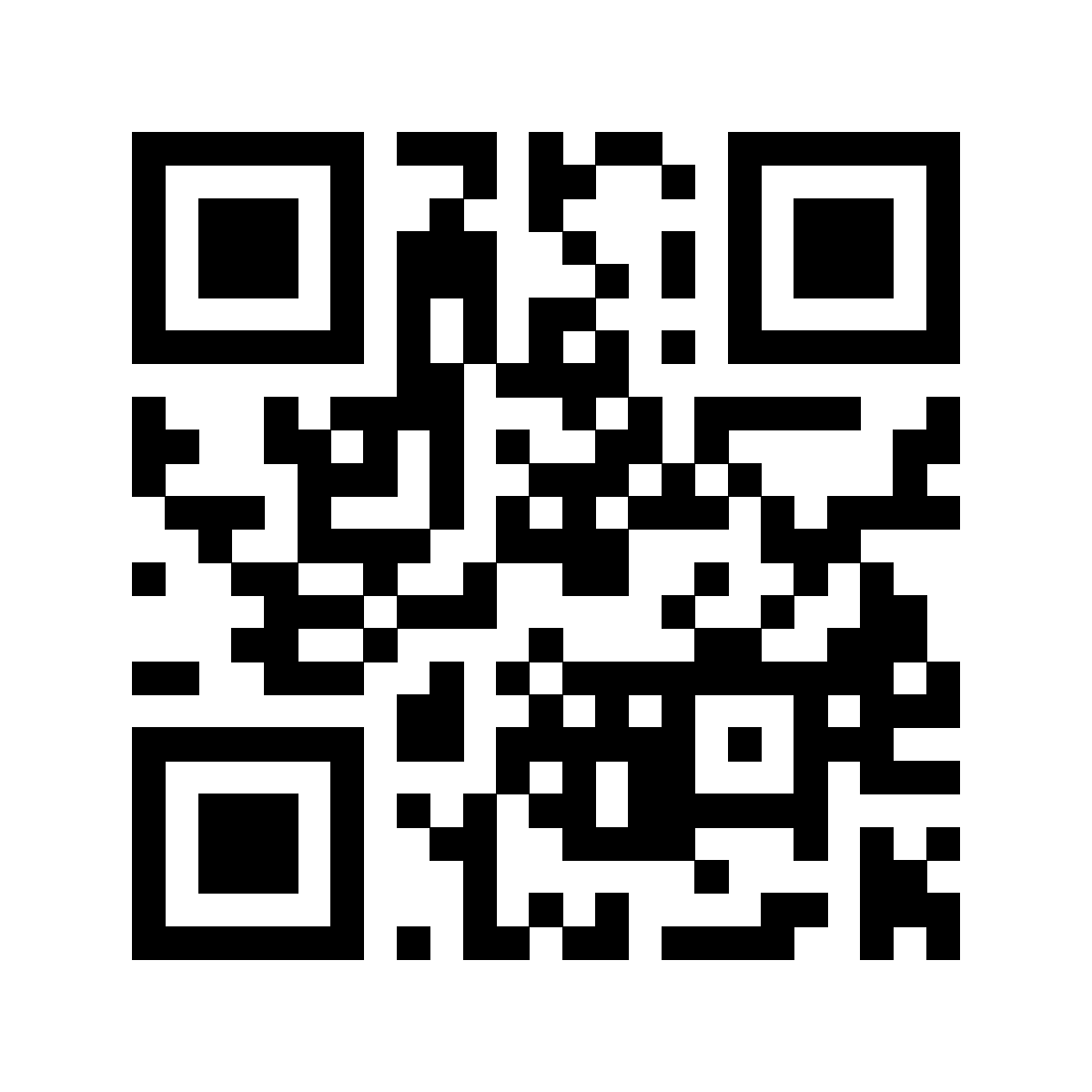 Scan to text bryant to 833-374-8521