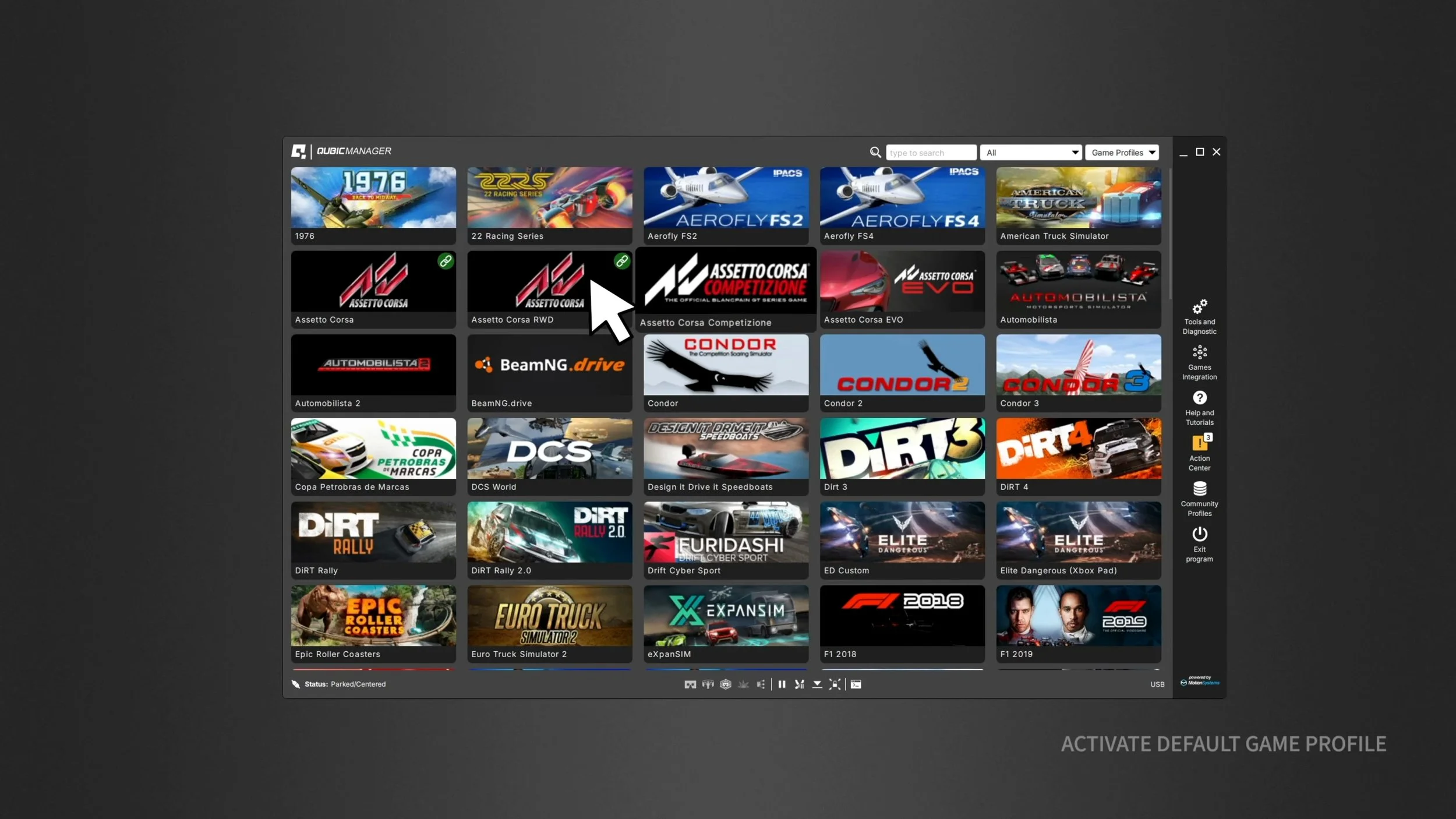 The Qubic software game-profile selection screen.