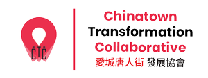 Chinatown Transformation Collaborative
