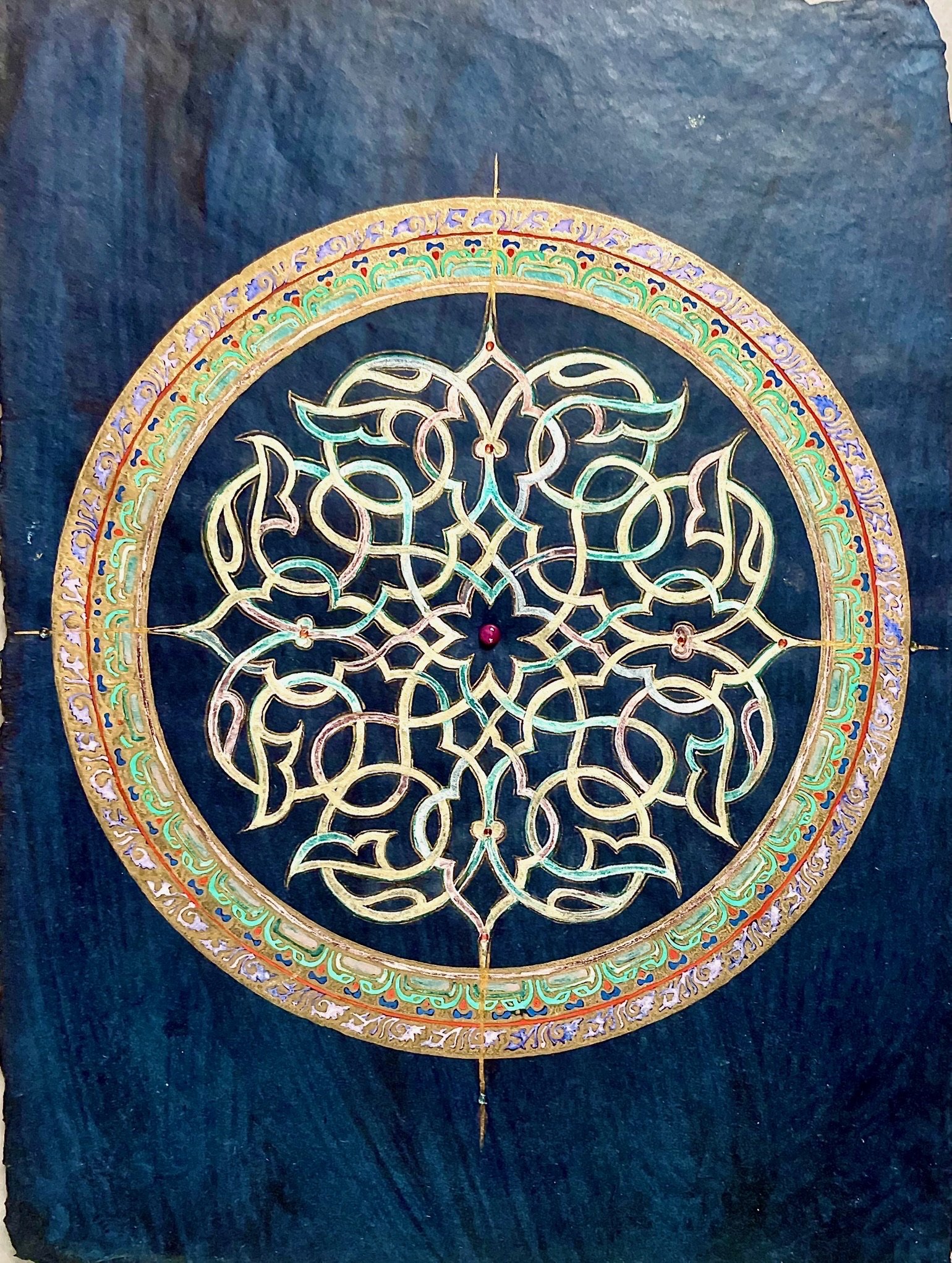 Magnify Image