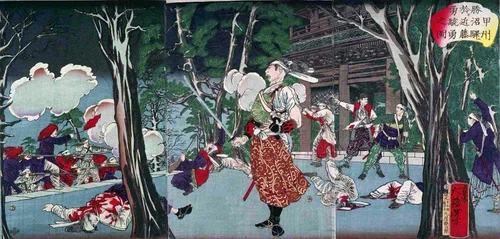 Kamiizumi Ise-no-kami Hidetsuna
