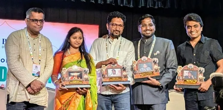 Bharat Dreamin 2