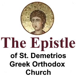 Monthly Epistle Newsletter